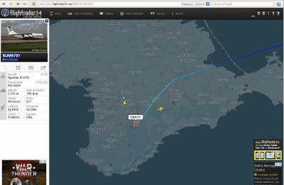 Прикрепленное изображение: 2014-05-25_121258.jpg